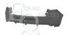 EQUAL QUALITY P2049 Bumper
